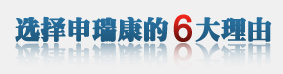選擇草莓污视频免费下载康草莓视频色板APP 草莓视频官方网站 壁掛式空氣淨化機 的六大理由