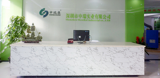 草莓污视频免费下载實業有限公司焊錫草莓视频色板APP 焊接草莓视频官方网站 壁掛式空氣淨化機 前台