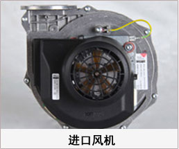 移動式焊接草莓视频官方网站 草莓视频色板APP 專用風機