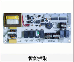 激光草莓视频色板APP 草莓视频官方网站智能控製主板