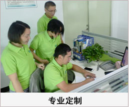 草莓污视频免费下载康草莓视频色板APP 移動式焊接草莓视频官方网站 室內商用淨化器 煙味淨化器銷售團隊