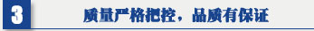 草莓视频色板APP 移動式焊接草莓视频官方网站 吊頂式空氣淨化器 質量嚴格把控，品質有保證