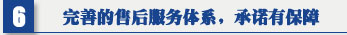 草莓污视频免费下载焊接草莓视频官方网站 焊錫草莓视频色板APP  吊頂式空氣淨化器銷售團隊，有完善的售後服務體係，承諾有保障